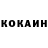 Первитин пудра Lorena kolanta