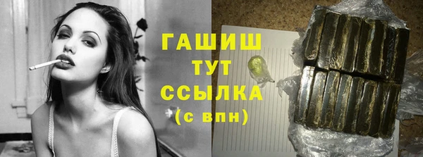 таблы Покачи