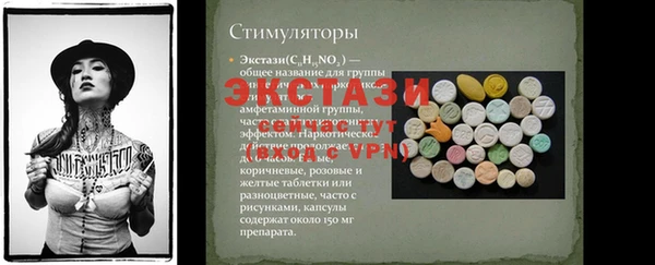 прущие крисы Арсеньев