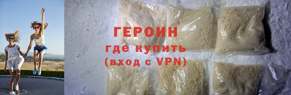 прущие крисы Арсеньев