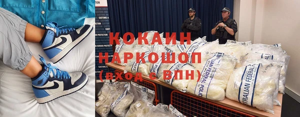 spice Аркадак