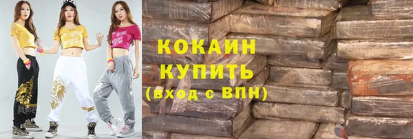 прущие крисы Арсеньев