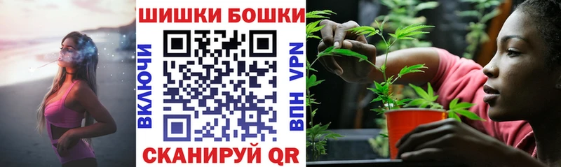 Конопля Ganja  купить наркотики цена  Протвино 
